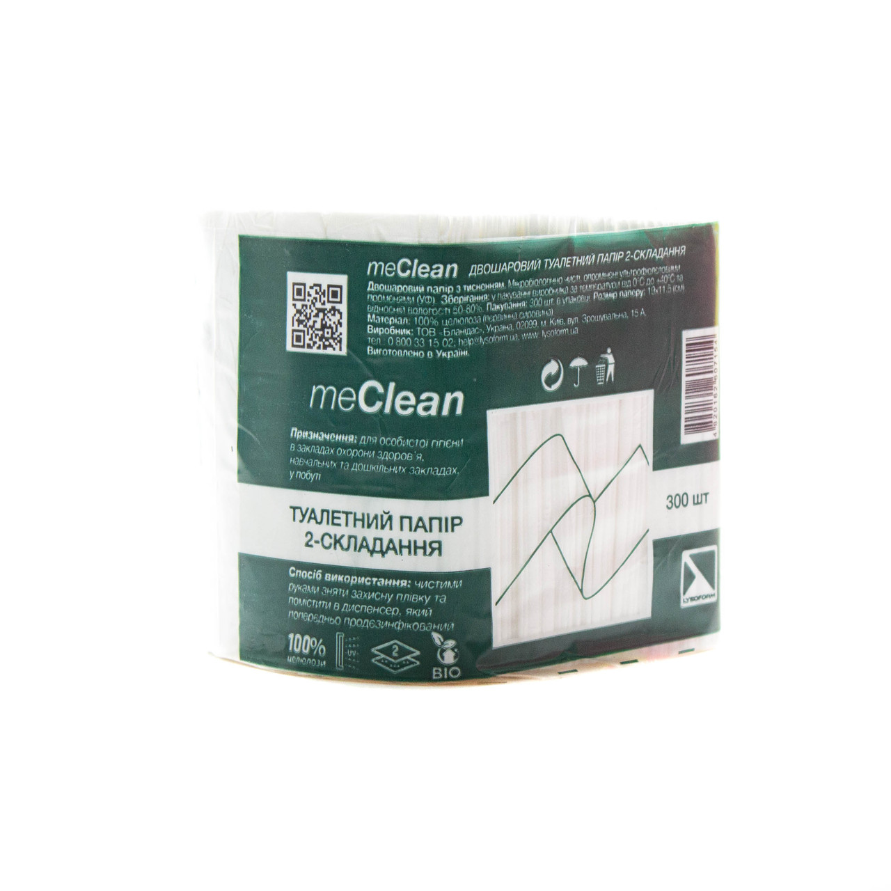 Туалетний папір "meClean" (міКлін), білий (300 шт./уп.)