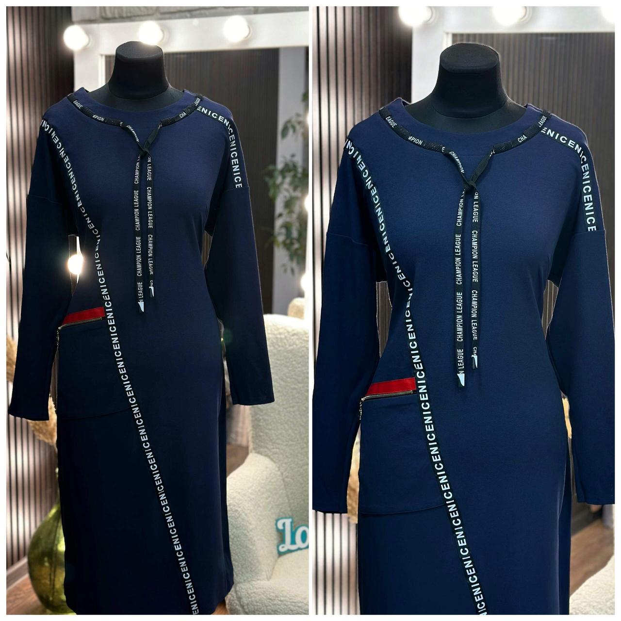 Стильна жіноча сукня, тканина "Креп Дайвінг" розмір 52