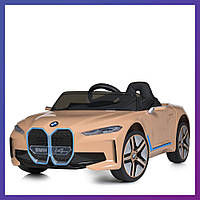 Детский электромобиль на аккумуляторе BMW I4 JE1009 с пультом радиоуправления для детей 3-8 лет бежевый