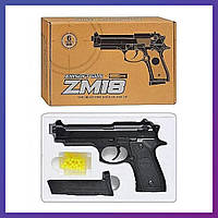 Детский игрушечный пистолет на пульках 6 мм CYMA ZM18