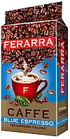 Кофе молотый FERARRA BLU ESPRESSO 250г