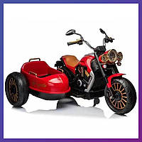 Детский электро мотоцикл трехколесный на аккумуляторе двухместный 1588 для детей 2-6 лет Красный