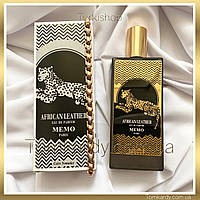 Духи унисекс Memo African Leather [Tester] 75 ml. Мемо Африкан Лезер (Тестер) 75 мл.