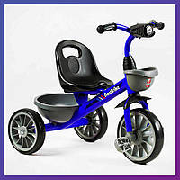 Детский трехколесный велосипед Best Trike BS-12530 фара с музыкой и светом 2 корзины Синий