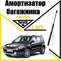 Амортизатор багажника газовый упор Skoda YETI 2009-2015 490N/ 525MM (EuroEX)