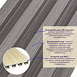 Рейка декоративна WPC стінова 3000х160х23мм Сталева сіра SW-00001528, фото 5