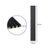 Рейка декоративна WPC стінова 3000х160х23мм Антрацит SW-00001532, фото 3