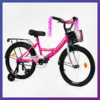 Велосипед детский двухколесный стальной Corso Maxis CL-20366 20" рост 130-150 см возраст 7 до 11 лет Розовый