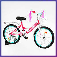 Велосипед детский двухколесный стальной Corso Maxis CL-20652 20" рост 130-150 см возраст 7 до 11 лет Розовый