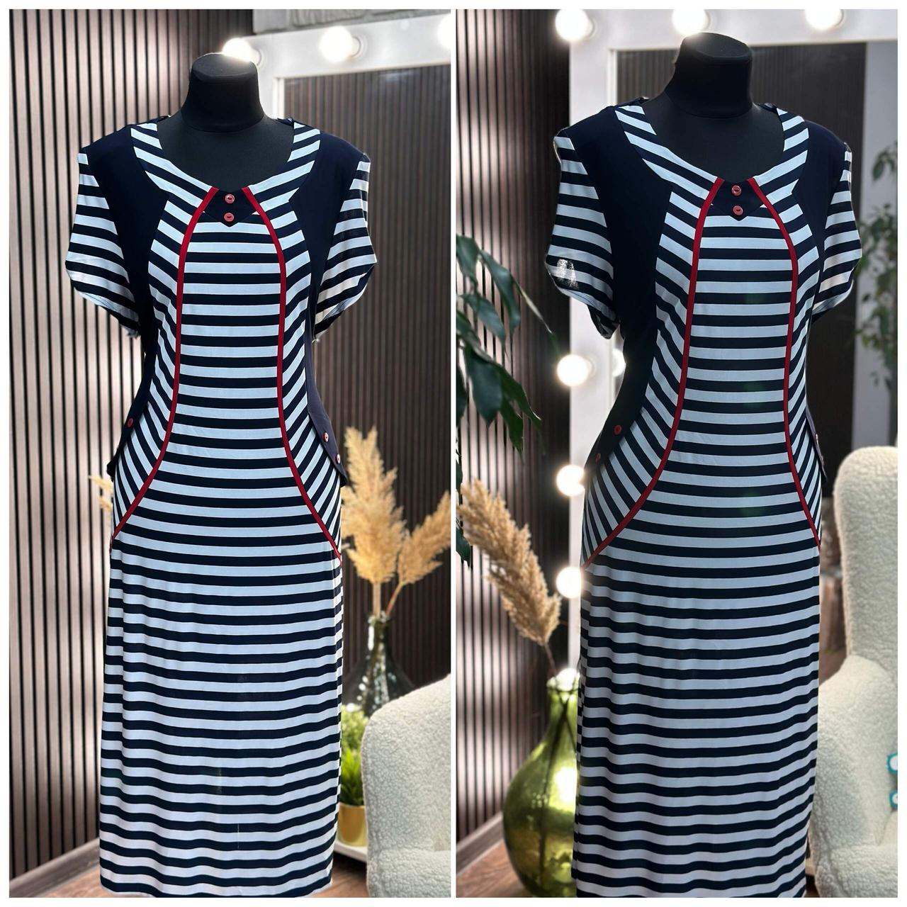 Стильна жіноча сукня, тканина "Трикотаж Масло" розмір 54