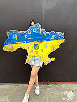 Годинник настінний Ukraine жовто блакитний козак сім'я напис з епоксидної смоли карта України 1м х 67 см