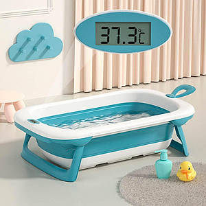 Дитяча ванна складана на ніжках El Camino ME 1106 T-CONTROL з термометром Синій