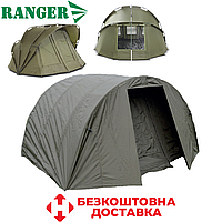 Палатка карповая для рыбалки палатка рыбацкая двухместная с зимним покрытием Ranger EXP 2-mann Bivvy