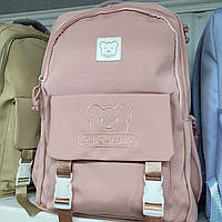Шкільний рюкзак дитячий, міський рюкзак Рожевий