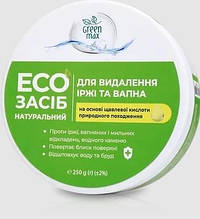 ЕКОзасіб для видалення іржі та вапна, Green Max 250г