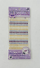 Наліпки "Перли" Біло-фіолетові 137068