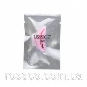 Валики для завивки LASH SECRET L (рожеві)
