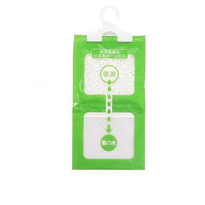 Вологопоглиначі