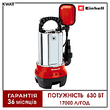 Насос занурювальний для брудної води Einhell GC-DP 6315 N 17000 л год Висота 8 м Глибина 5 м