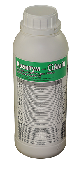 Комплексне добриво Квантум - СіАмін 1л