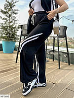 Штани жіночі спортивні модні стильні широкі з лампасами для прогулянок із двонитки великі розміри 50-60
