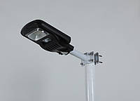 Консольный LED светильник с датчиком движения уличный на солнечной батарее Alltop GE-50 50 Вт