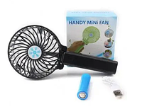 Міні вентилятор ручний акумуляторний Handy Mini Fan USB / Чорний