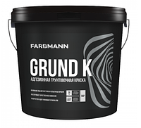 Краска грунтовочная водно-дисперсионная Farbmann Grund K ( Белая ) 4,5л