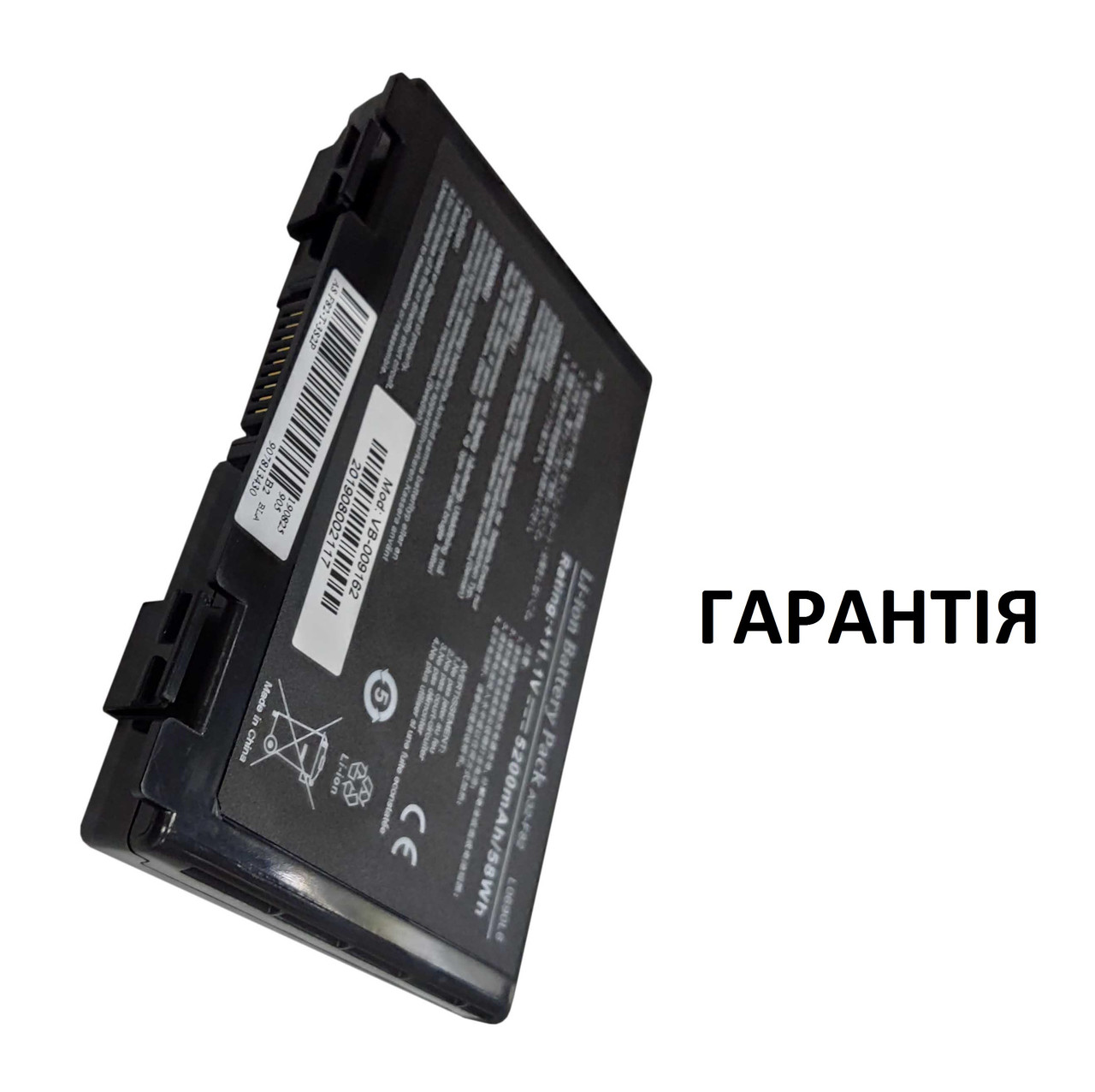 Акумуляторна батарея Asus F82, 07G016761875, 07G016AP1875, 07G016AQ1875, 70-NV41B1100Z, 70-NVJ1B1000PZ