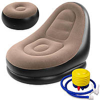 Надувное кресло с пуфиком 2в1 (116х98х83см, до 100кг) Air Sofa + насос / Надувной велюровый диван с пуфом