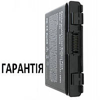 Аккумулятор батарея для ноутбука Asus K51, K60, K61, K70, K70IC, K70IJ, K70IO, K80, P50, P81, X5C, X5D, X5E