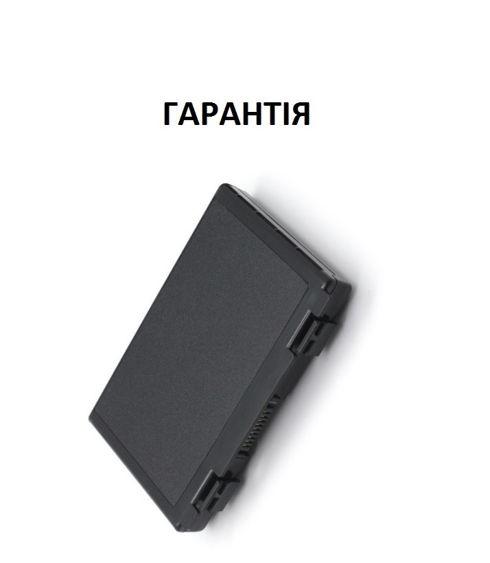 Акумуляторна батарея Asus F52, F82, F83S, K40, K40E, K40IJ, K40IN, K50, K50AB-X2A, K50ij, K50IN