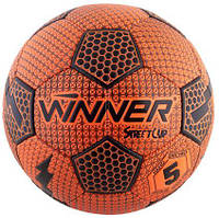 Футбольный мяч Winner Street Cup для игры на асфальте (оранжевый),