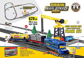 Залізниця Power Train BSQ 2082 з підйомним краном, 59 елементів, довжина 670 см