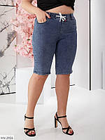 Шорти жіночі приталені літні зручні на гумці з кишенями на фігурі зі стрейч джинсу великих розмірів
