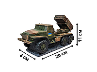 Сувениры из гипса, Статуэтка "БМ-21 Град" №2, подарки на военную тематику Shop UA