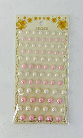 Наліпки "Перли" Біло-рожеві 137067