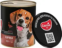 Вологий корм для собак Carnie (Карні) Паштет м'ясний, з качкою, 800 г