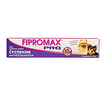 FIPROMAX PRO антигельметик суспензия для собак их пород со вкусом мяса 10мл_TT