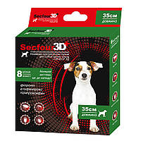 Secfour 3D ошейник для собак противопаразитный от блох и клещей (этофенпрокс/фипронил/пирипроксифен) 35см_TT