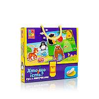 Игра с липучками Vladi Toys Кто что ест VT1302-27 52 детали mx