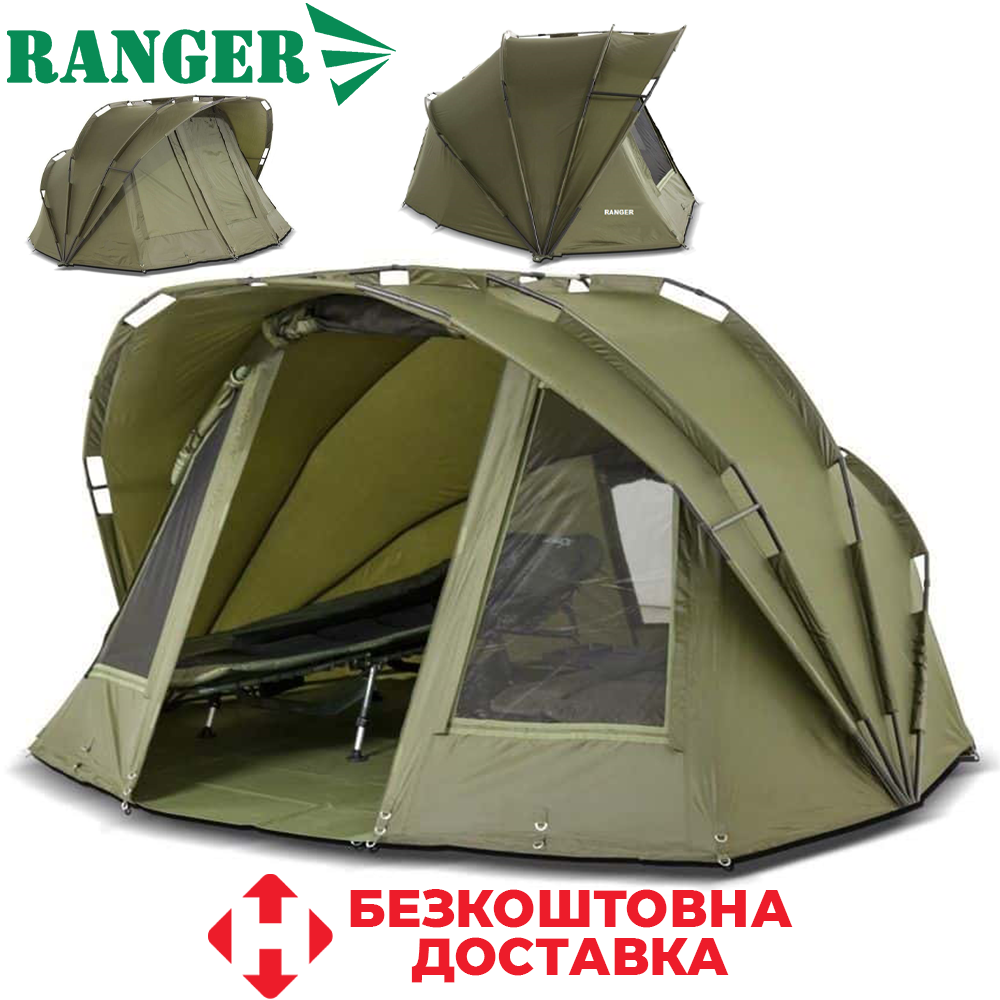 Палатка карповая для рыбалки палатка рыбацкая трехместная Ranger EXP 3 ...
