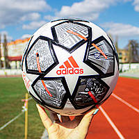 Мяч футбольный Adidas Champions League серый