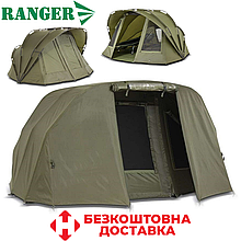 Намет короповий для риболовлі намет рибальський тримісний із зимовим покриттям Ranger EXP 3-mann Bivvy вага 18 кг