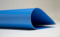 Тентовая ткань для гидроизоляции бассейна ПВХ 900 г/м² - голубой SIOEN (Бельгия)