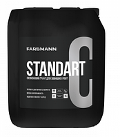 Грунт глубокопроникающий силиконовый для наружных работ Farbmann Standart C, 2л