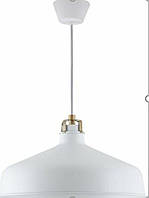 Подвесной светильник люстра в стиле лофт Sirius HN8423L WH на 1 лампочку белый