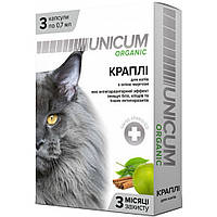 Капли от блох и клещей для котов с маслом маргозы UNICUM Organic 1 амп. 07мл_TT