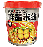 Локшина швидкого приготування Shizuren Instant Sesame Paste Vermicelli 131г, фото 3