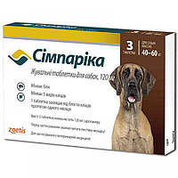 Таблетки Simparica Симпарика от блох и клещей для собак от 40кг до 60кг 120мг/1табл._TT